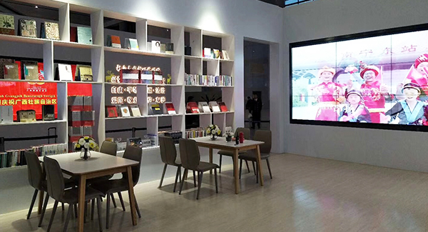 55 inch lcd video wall for Government office