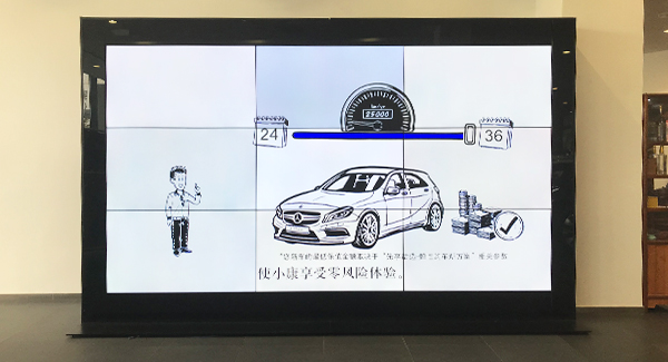 55" 3x3 3.5mm lcd video wall for Benz 4s shop 55" 3x3 3.5mm lcd video wall for Benz 4s shop
