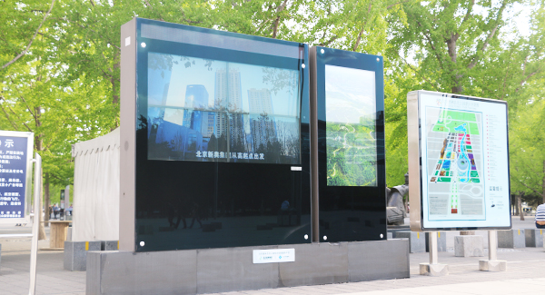 55 inch outdoor LCD digital signage